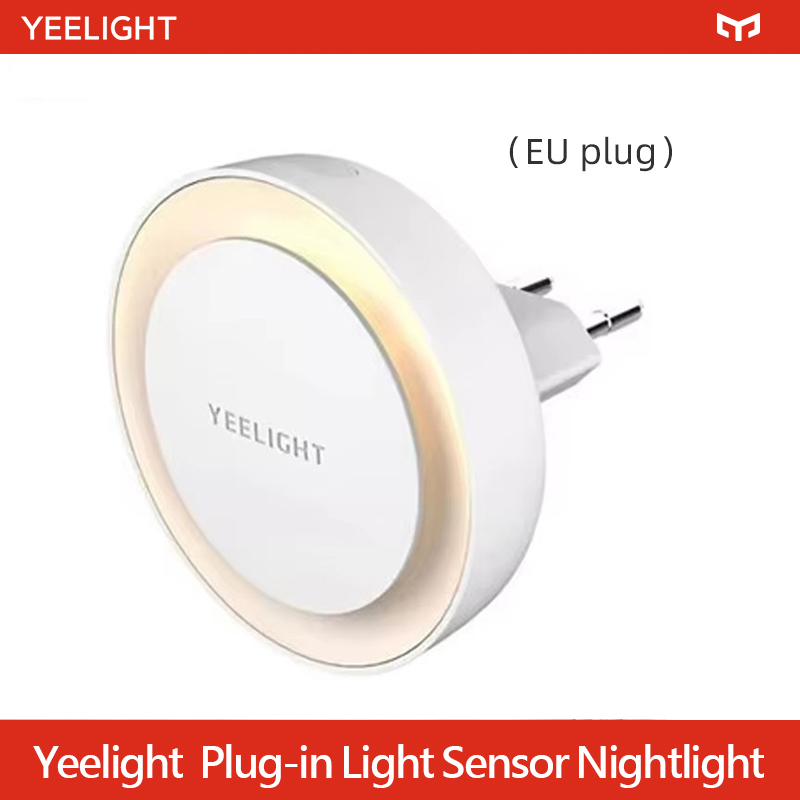 Smart Garden Xiaomi - Yeelight スマートナイトライト インテリジェント認識 省エネ照明 低消費電力 光センサー