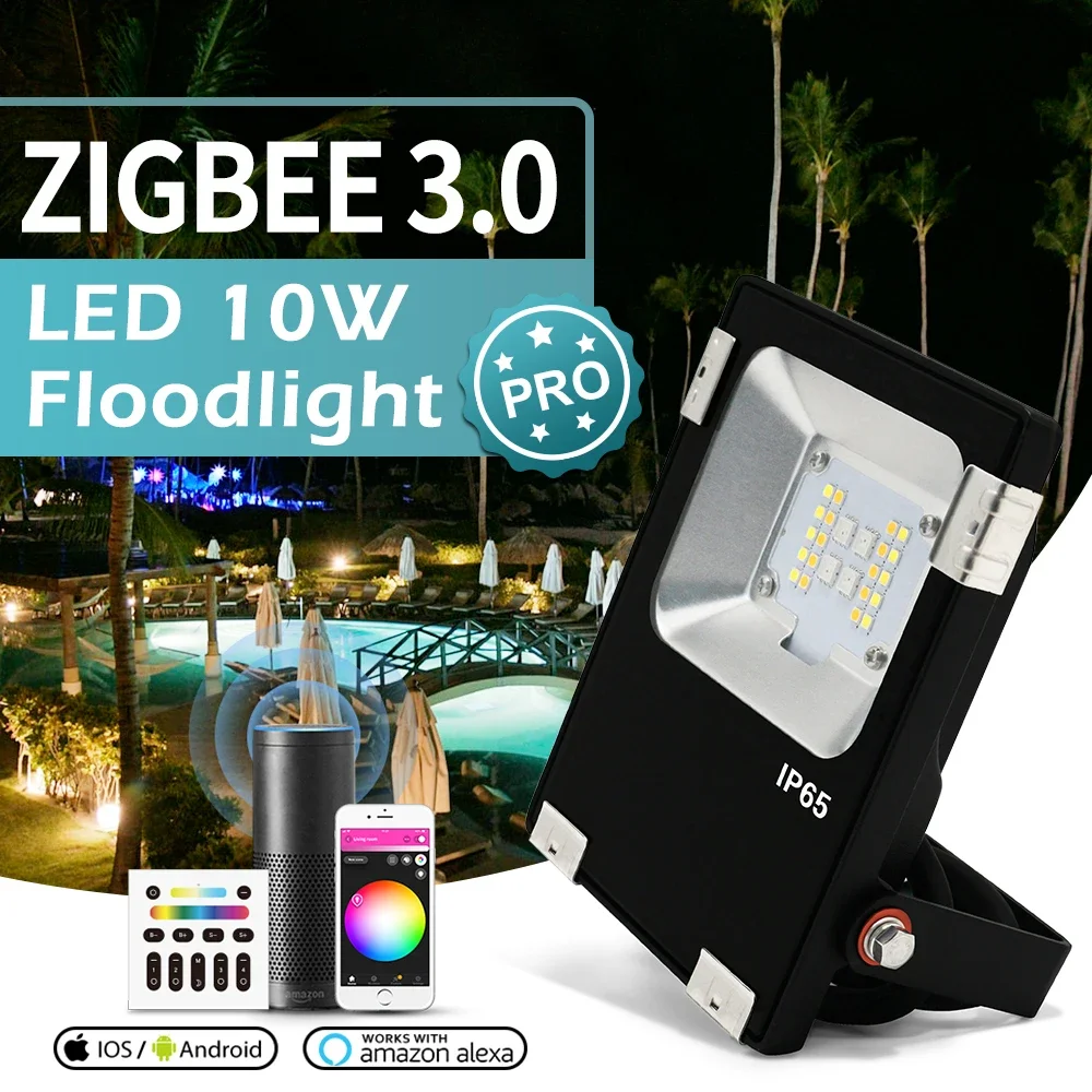 GLEDOPTO Zigbee 3.0 スマート投光器 LE - Smart Zigbee Garden Light のレビューと価格
